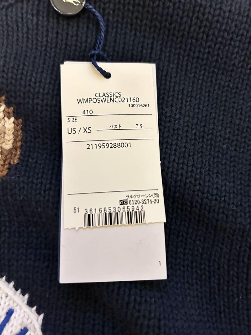 Polo Ralph Lauren ポロベアニット
