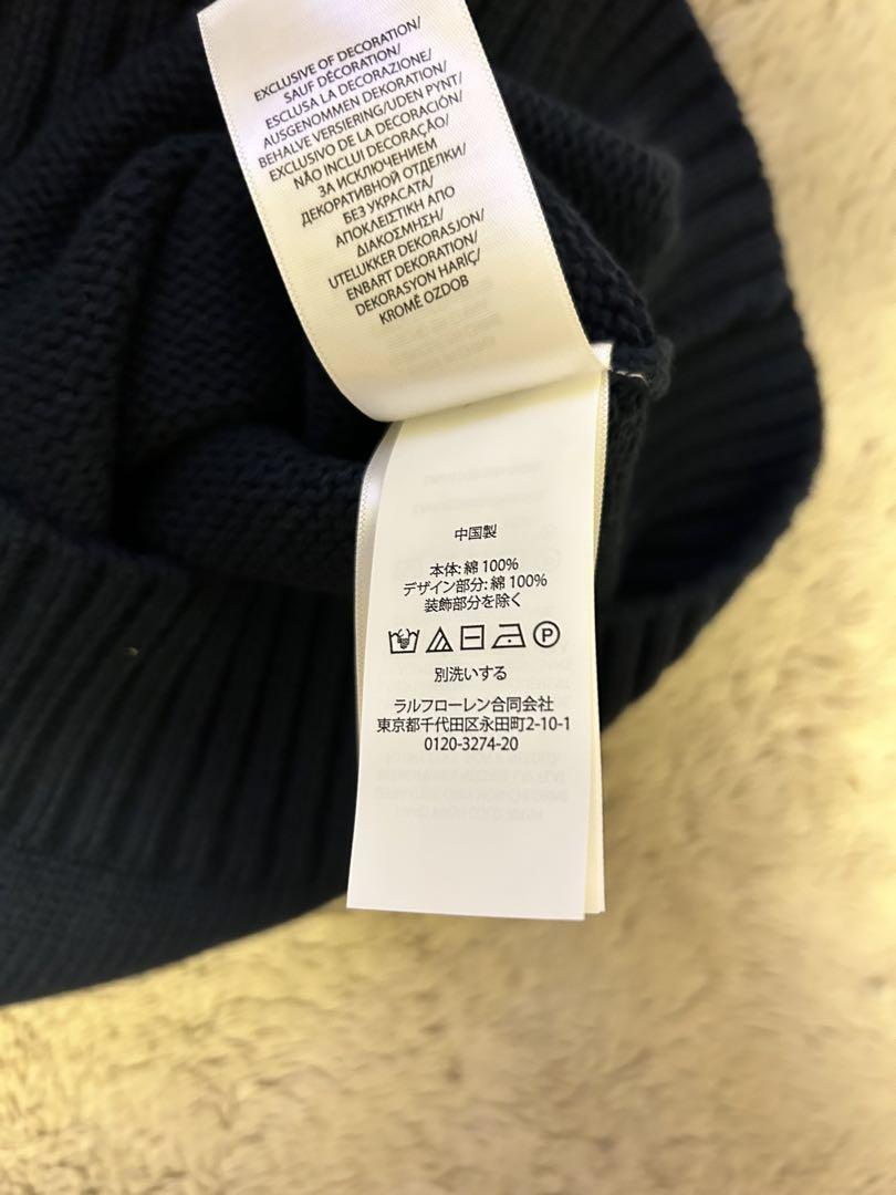 Polo Ralph Lauren ポロベアニット
