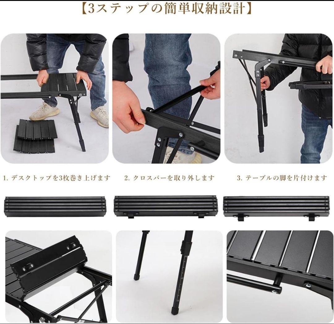 折畳みテーブル アウトドアテーブル キャンプ バーベキュー 高さ40~63cm