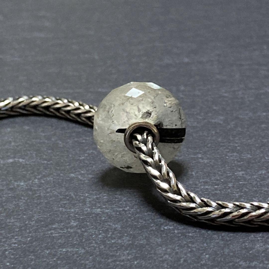 Trollbeads