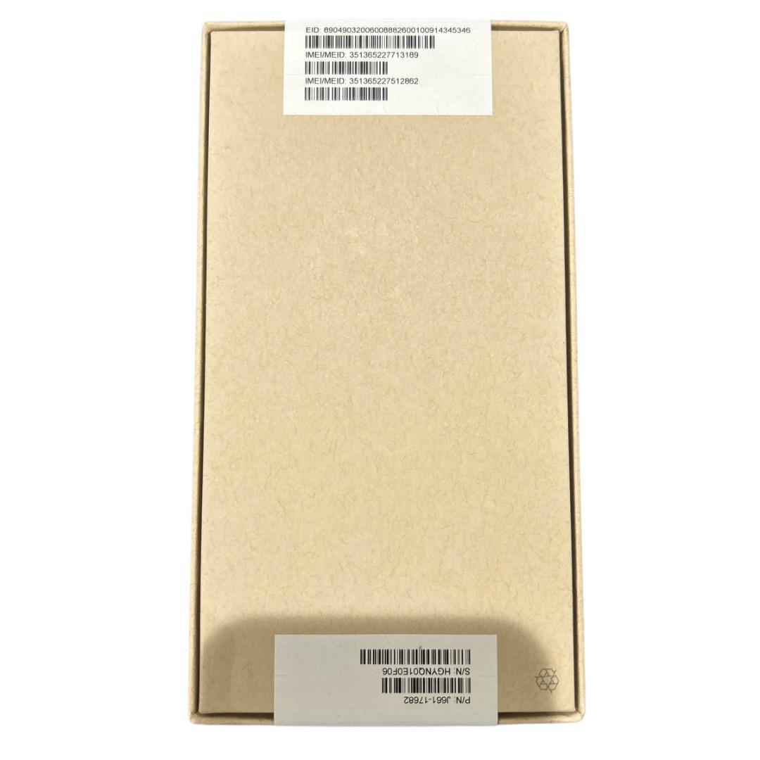 【新品未使用】iPhone 12 128GB ブラック SIMフリー Apple