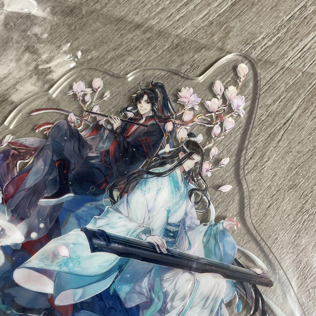 売れ筋ランキングも掲載中！ 魔道祖師 フィギュア特典 アクスタ 不羨仙Ver. アクリルスタンド アクリルスタンド