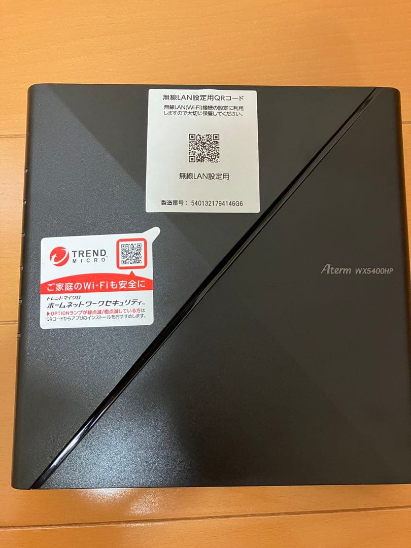 NEC Aterm WX5400HP 無線LANルーター 本体