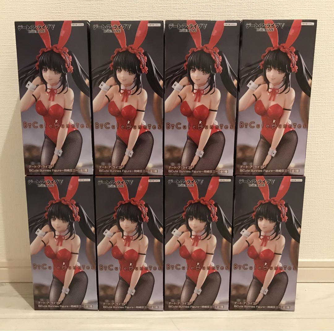 デート・ア・ライブV BiCuteBunnies 時崎狂三 8体セット