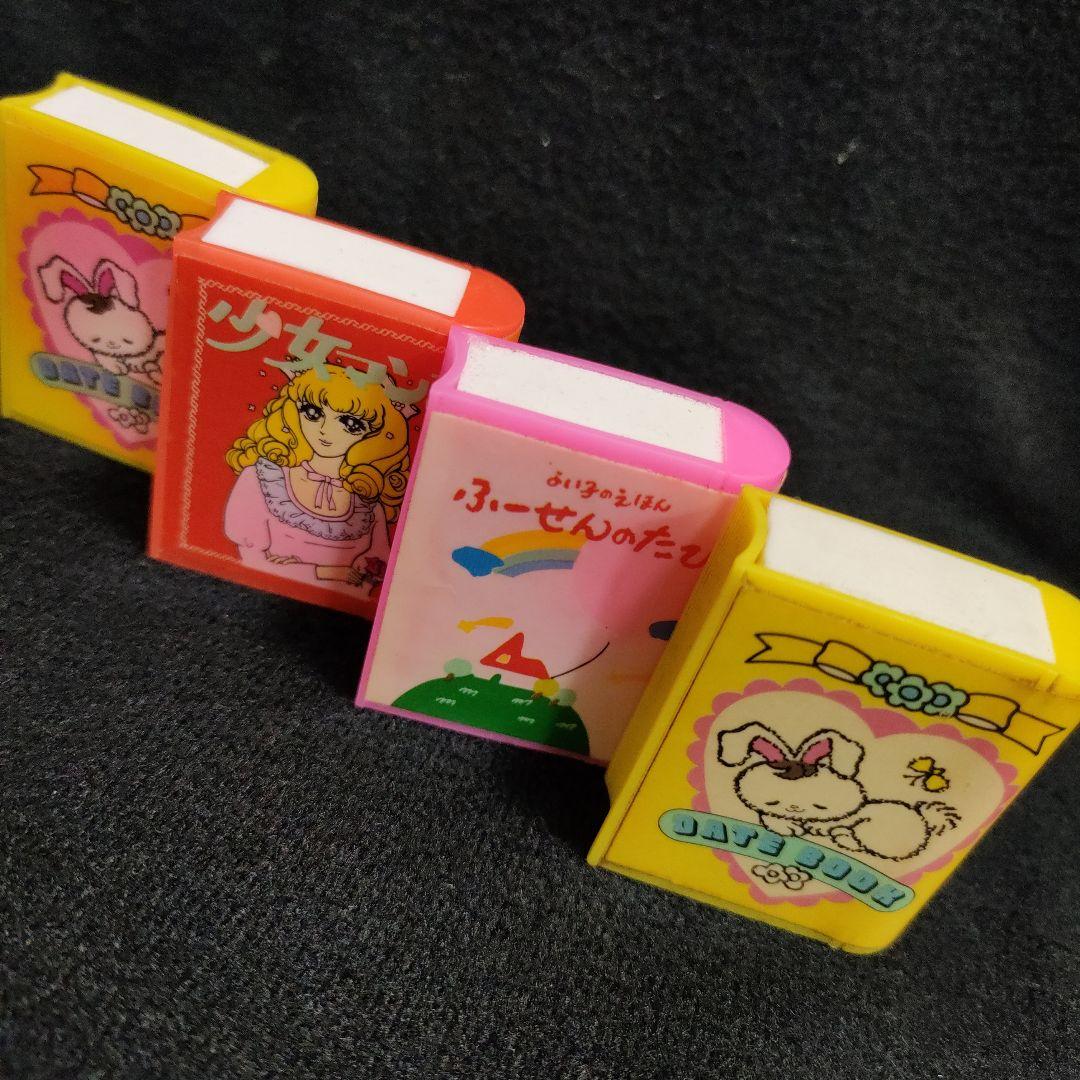 新品未使用 昭和レトロ 消しゴム 4個セット 本型 女の子 TOMBO 新品未使用 昭和レトロ 消しゴム 4個セット 本型 女の子 TOMBO