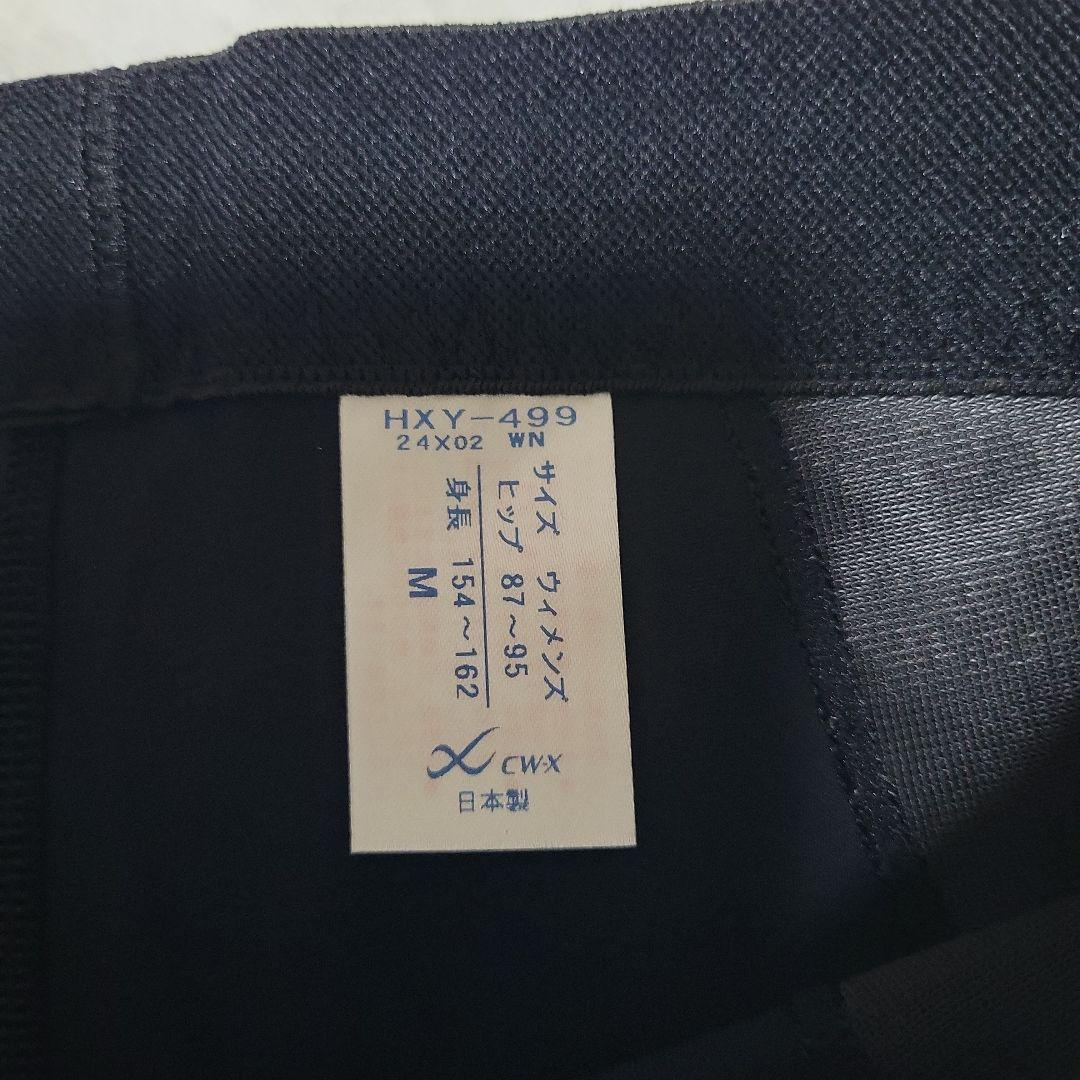 CW-X ウィメンズ　EXPERT model 3.0 ボトムス　M　ブラック