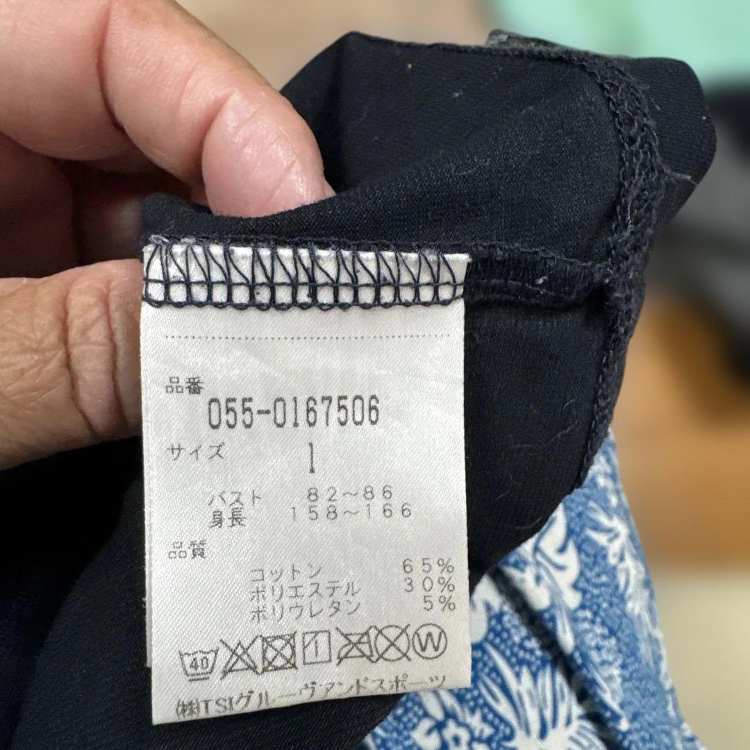 本日迄PEARLYGATES他ゴルフロゴ刺繍ポロシャツ＋スカート新品未使用有