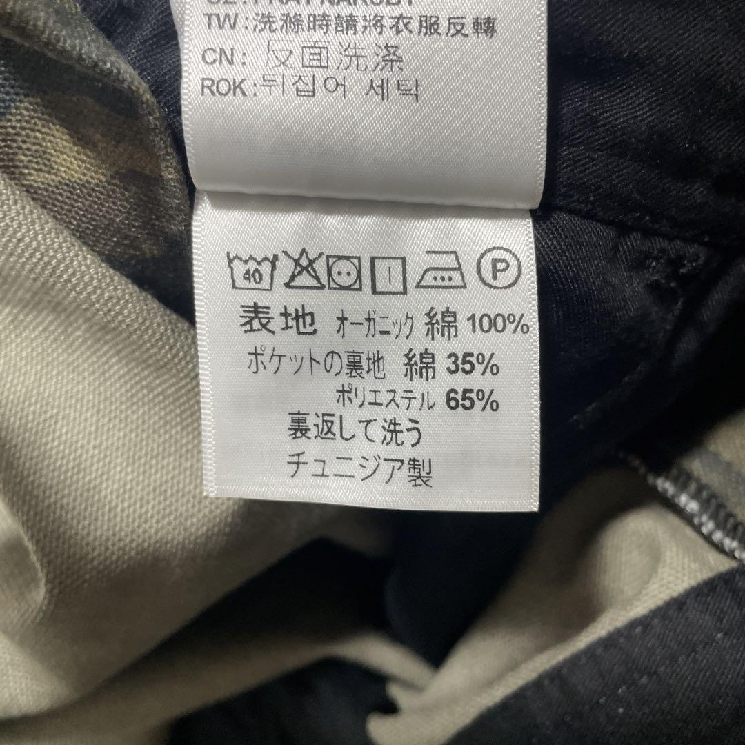 美品　カーハート　オーバーオール　サロペット　カモフラ　迷彩　32×32