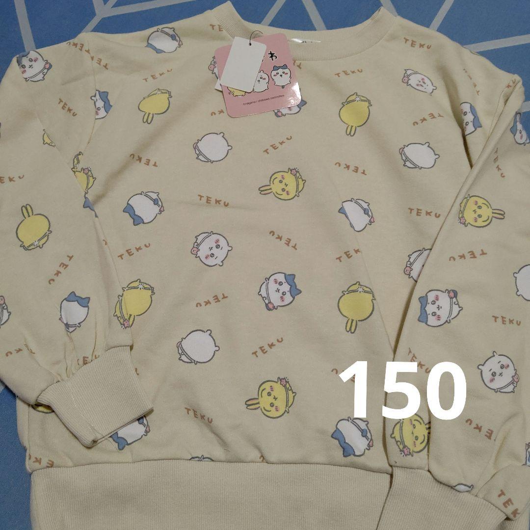 ちいかわ しまむら トップス トレーナー 総柄 5周年記念イベントが