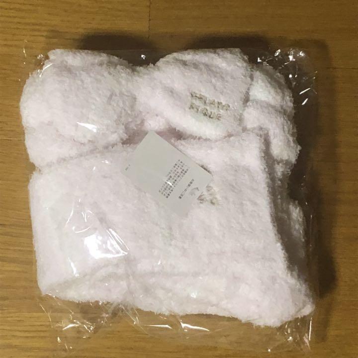 わは