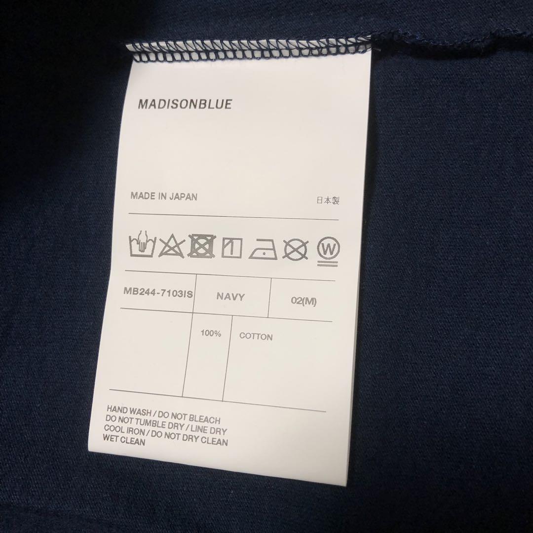 MADISONBLUE HELLO RARIS Tシャツ ラメ 10周年ネイビー