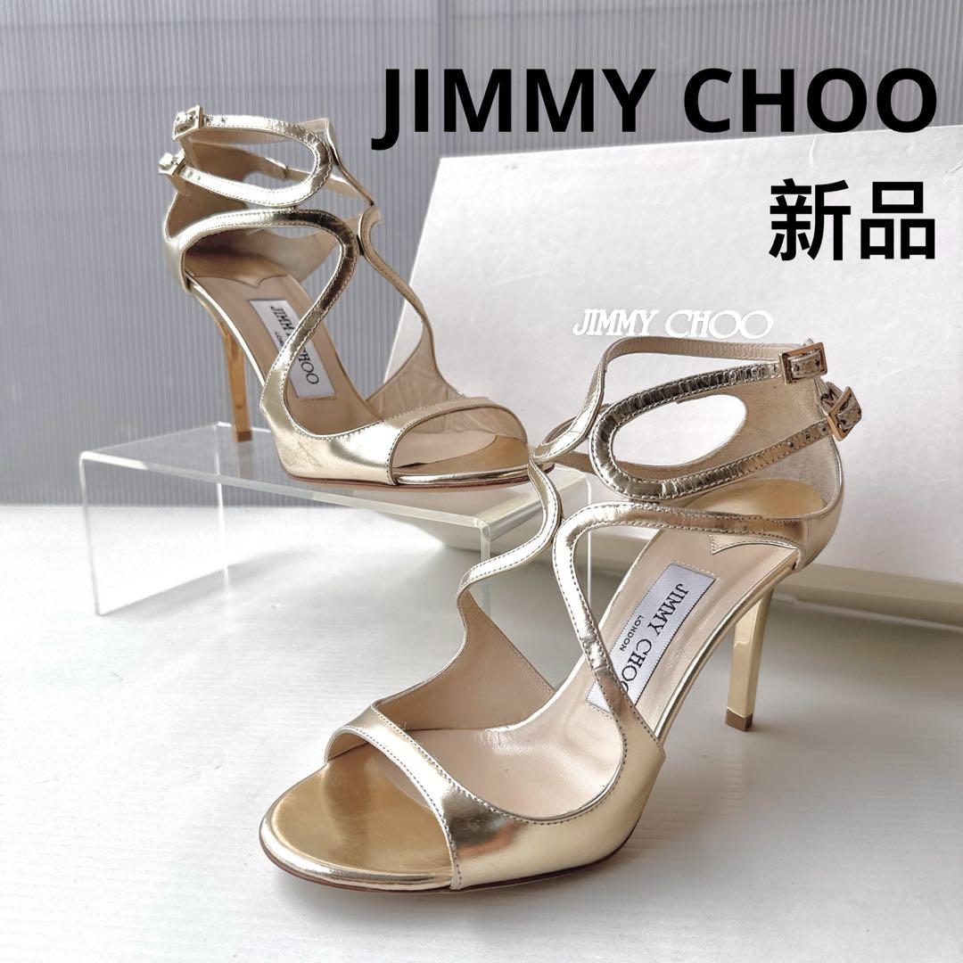 ジミーチュウ ストラップ サンダル ハイヒール パンプス 35.5 新品