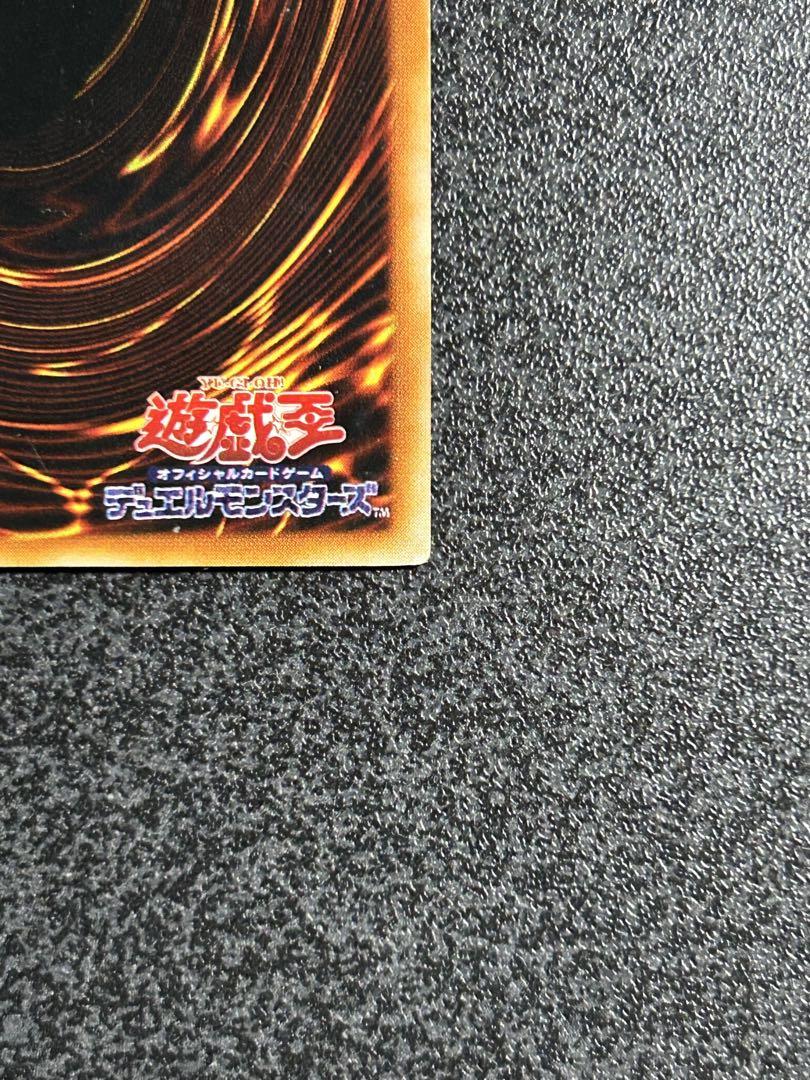 遊戯王　ギルフォードザライトニング　シークレットレア・ウルトラレア　２枚セット