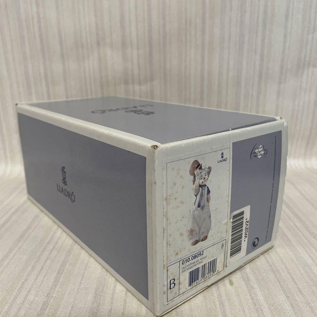 訳あり LLADRO マジシャン ハット T he M agicians Hat - メルカリ
