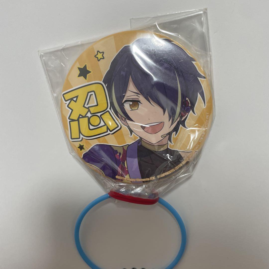 あんスタ 仙石忍 応援缶バッジ - メルカリ
