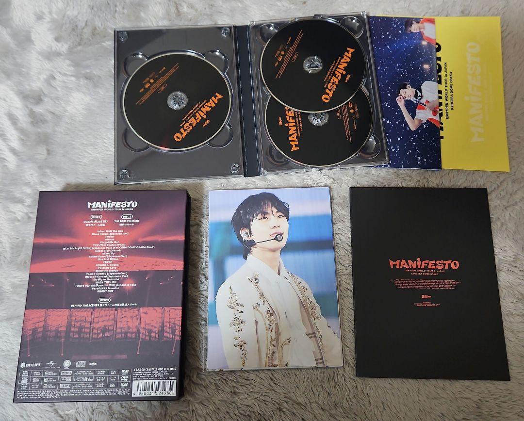 ミュージック ENHYPEN/WORLD TOUR'MANIFESTO'in JAPAN