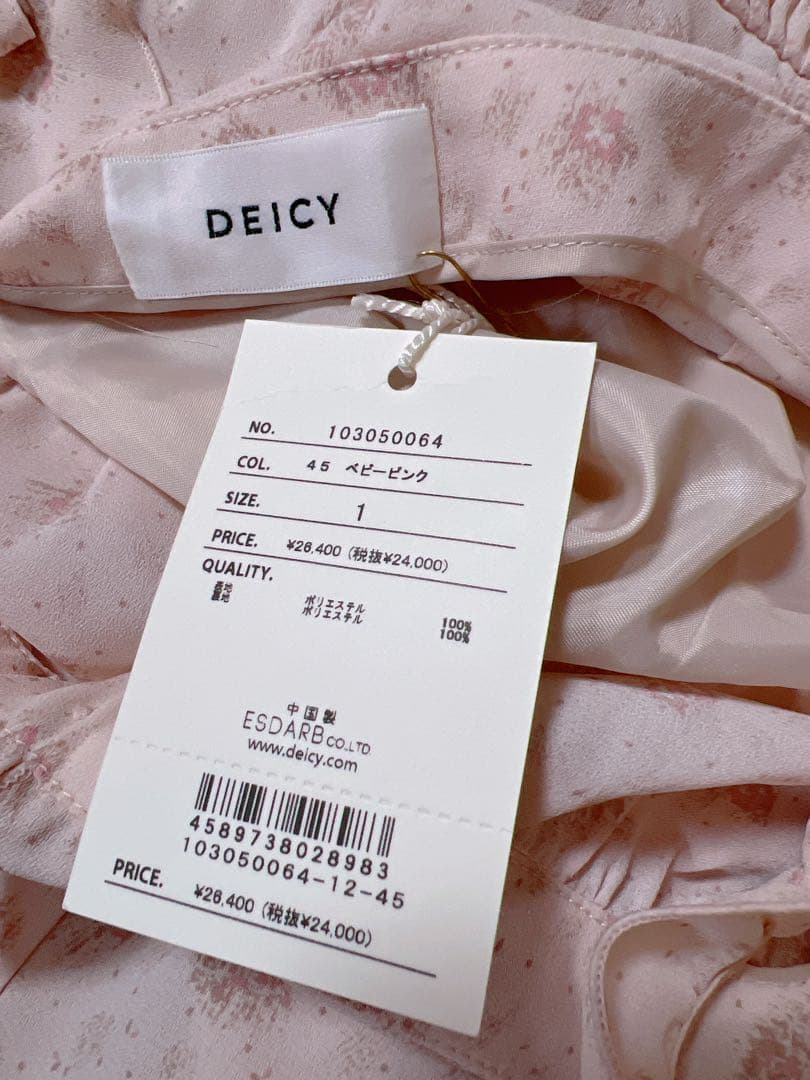 【新品未使用】 DEICY フラワードットフリルキャミワンピース 【新品未使用】 DEICY フラワードットフリルキャミワンピース