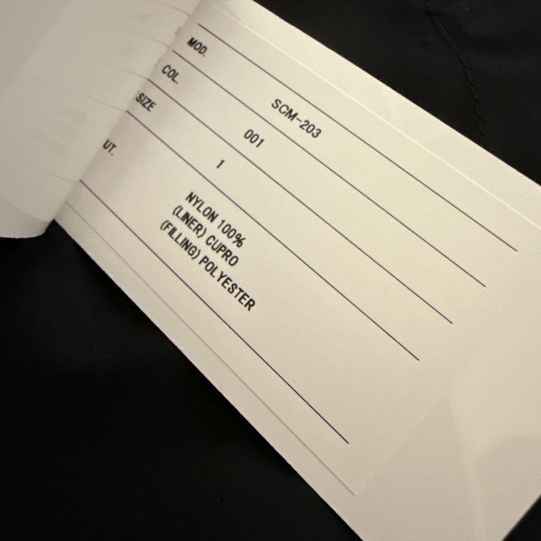 ほぼ新品】sacai ナイロンカーゴショーツ サイズ1 SCM-203 黒