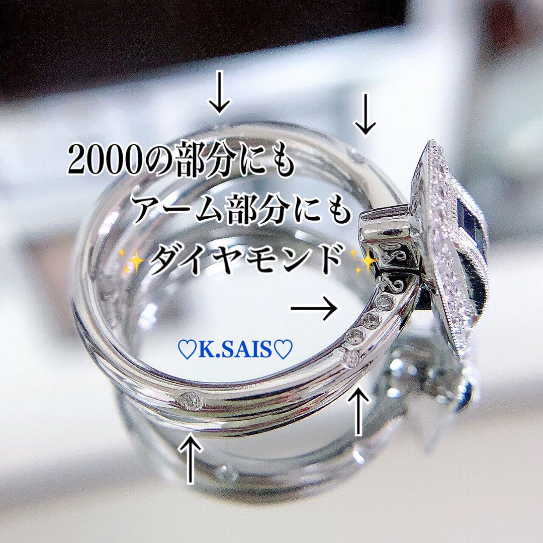 Pt950 ダイヤモンド リング ダイヤモンドネックレス 2way Pt K18 Pt950 ダイヤモンド リング ダイヤモンドネックレス 2way Pt K18