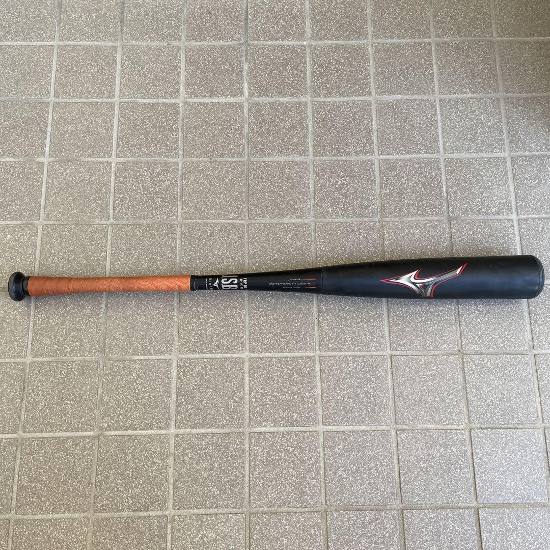 ビヨンドマックスレガシー【ミドル】1CJBR158 (83cm/平均720g)