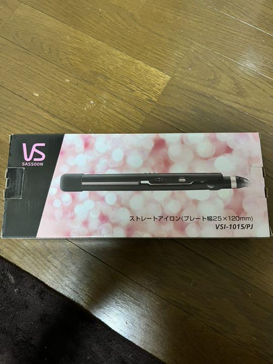 Vidal Sassoon VSI-1015 PJ ヴィダルサスーン