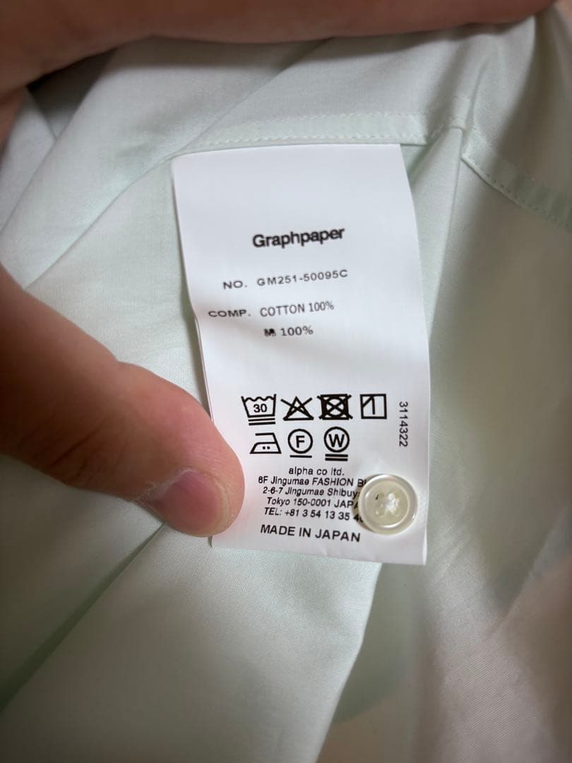 グラフペーパー ALUMO for GP L/S Oversized Shirt