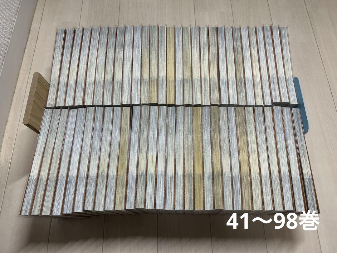 名探偵コナン 全巻セット 定番のお歳暮＆冬ギフト 名探偵コナン