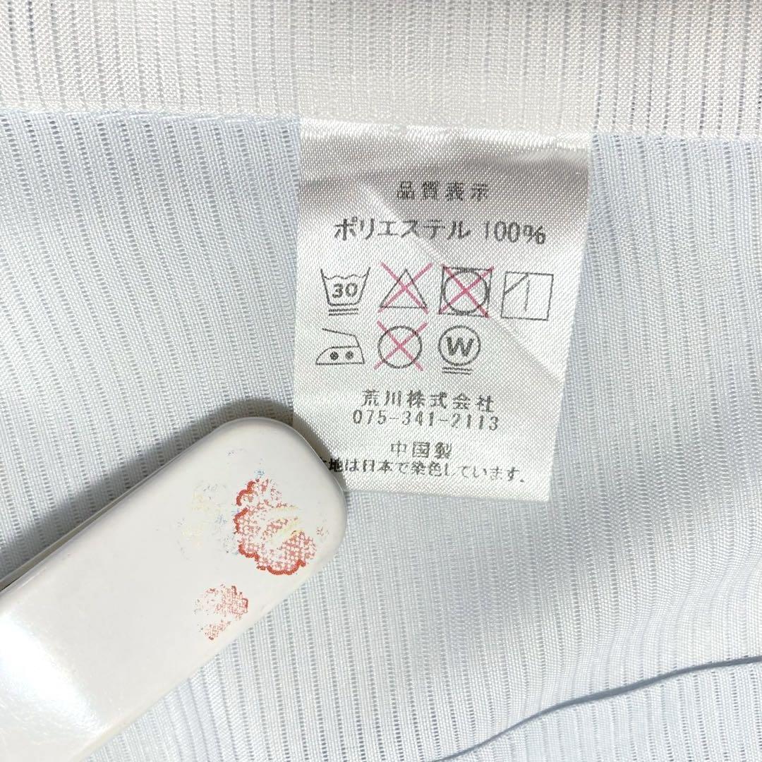 【美品✨】古今　洗える着物　夏物　絽　飛び柄小紋　白藍色　蛍ぼかし　葵　I5 美品✨】古今 洗える着物 夏物 絽 飛び柄小紋 白藍色 蛍ぼかし