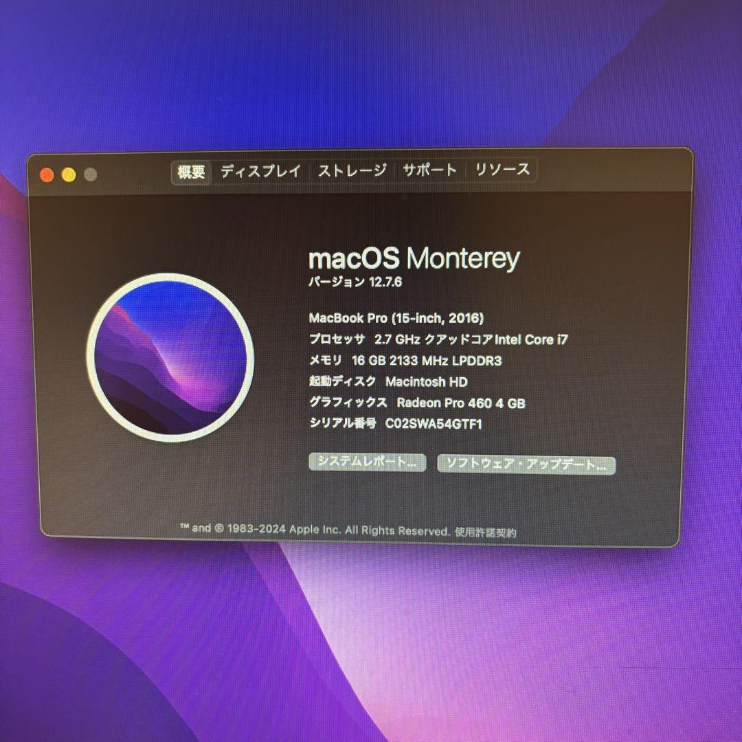 M*店様 【ジャンク品】Macbook pro 2016 (GPUあり)