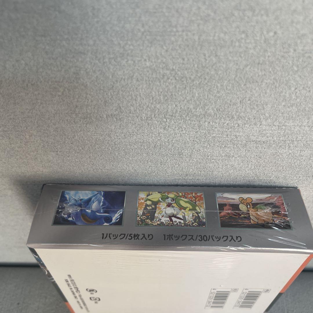 ポケモンカードゲーム 古代の咆哮 未開封 シュリンク付きBOX