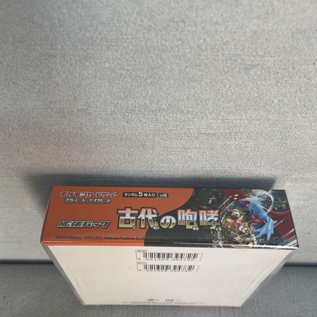ポケモンカード　古代の咆哮 box未開封ボックス　シュリンク付き 古代の咆哮 未開封BOX【SV4K】