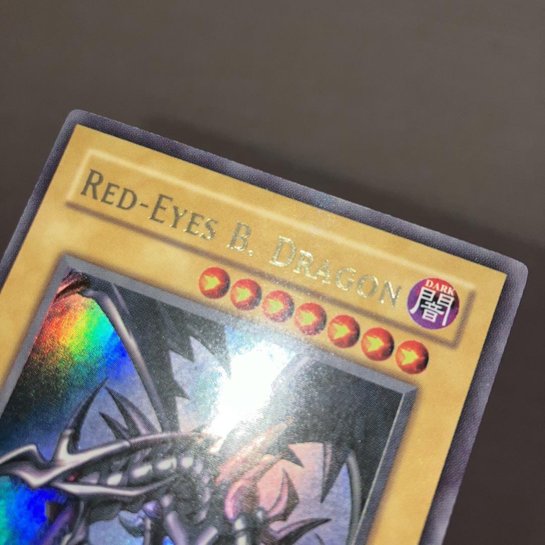 1st