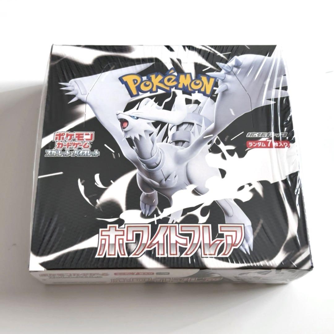 ポケモンカードゲーム　ポケカ ホワイトフレア　シュリンク付きBOX 1箱