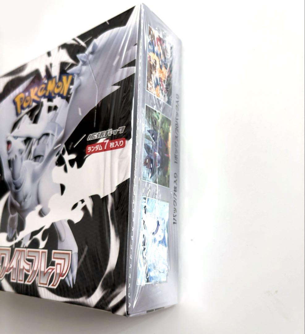 Amazon.co.jp: ポケモンカードゲーム スカーレット