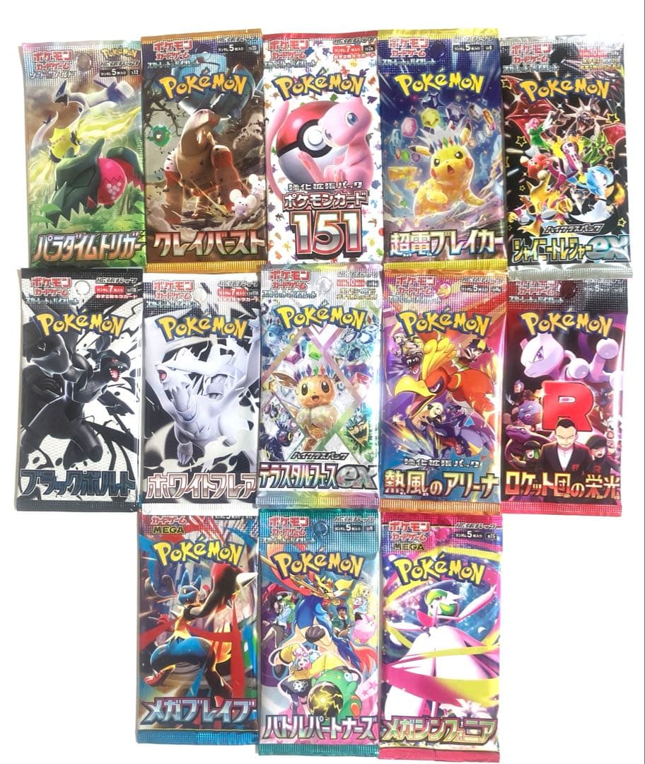 ポケモンカー　151 テラスタルフェスex 超電　未開封パック　人気　セット