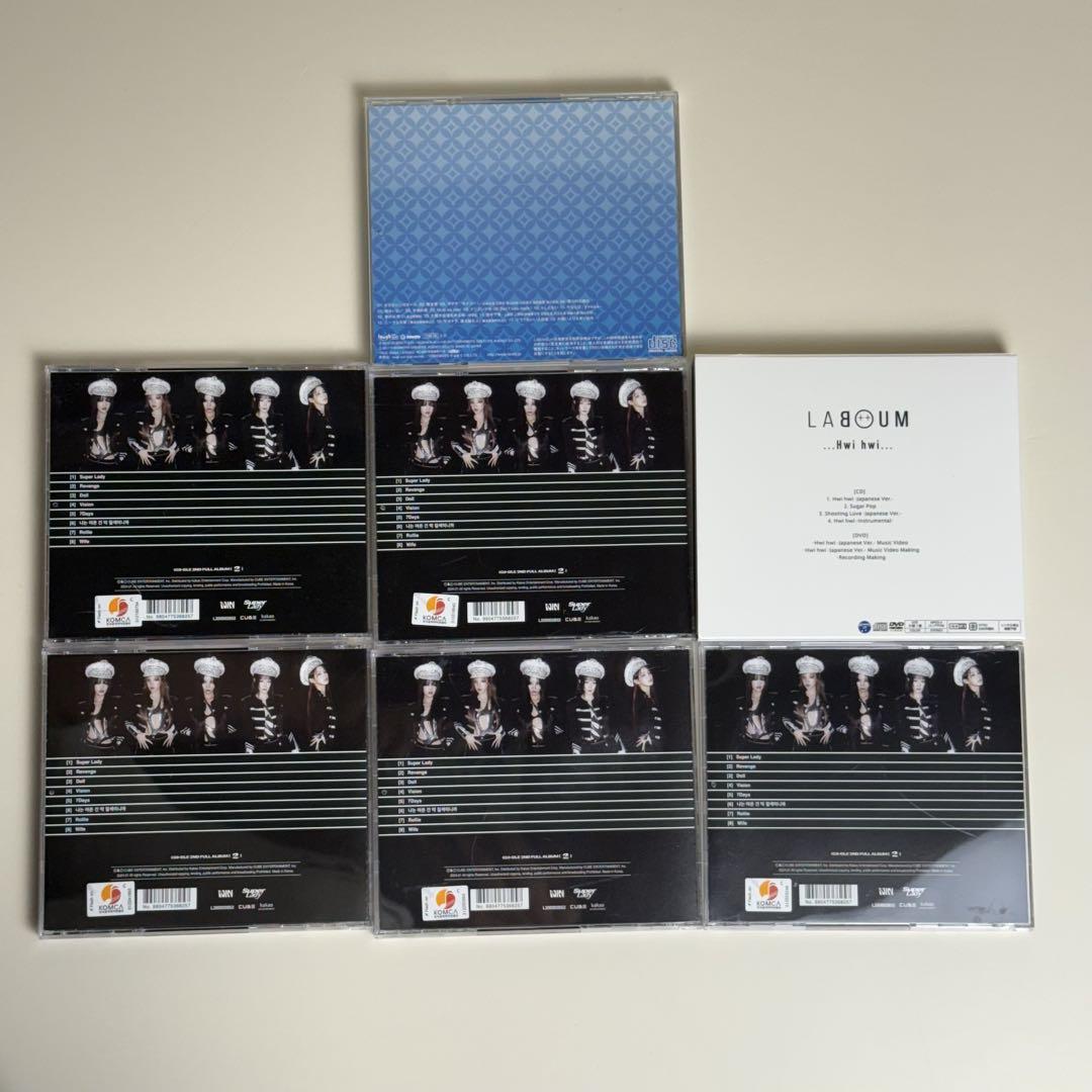 LABOUM & IZ*ONE 等の34枚 CDセット