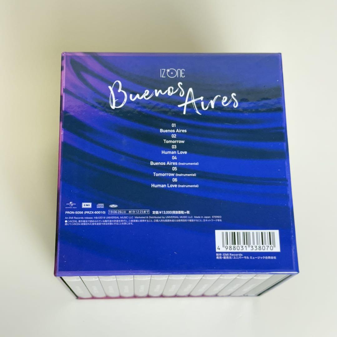 LABOUM & IZ*ONE 等の34枚 CDセット