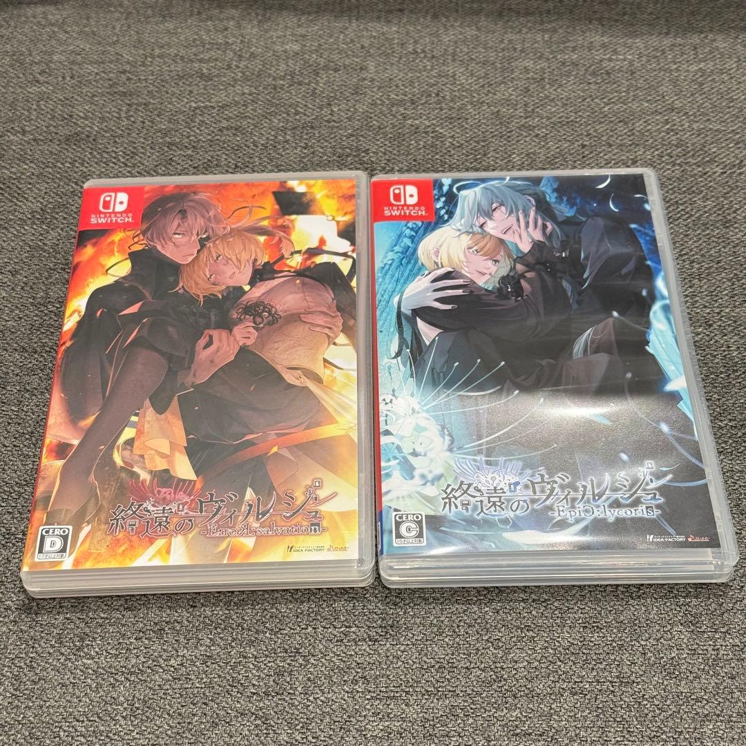 終焉のヴィルシュ Switch