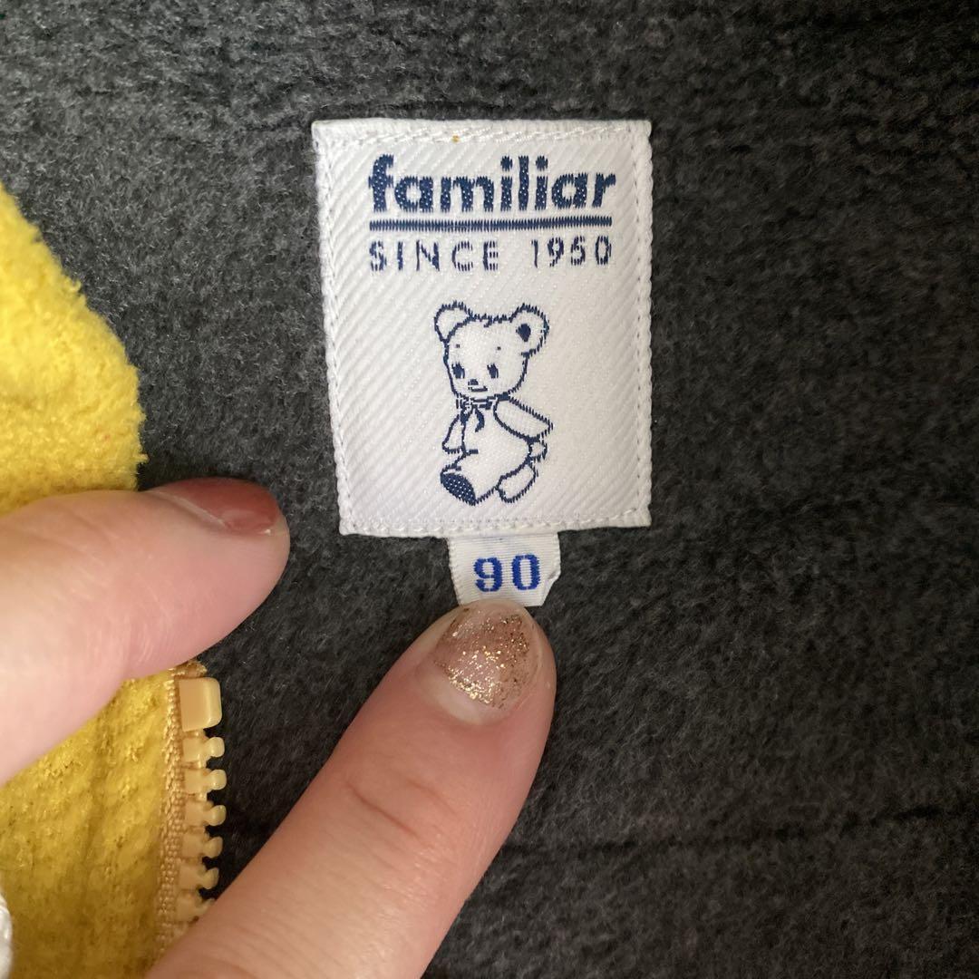 90cmダッフルコート