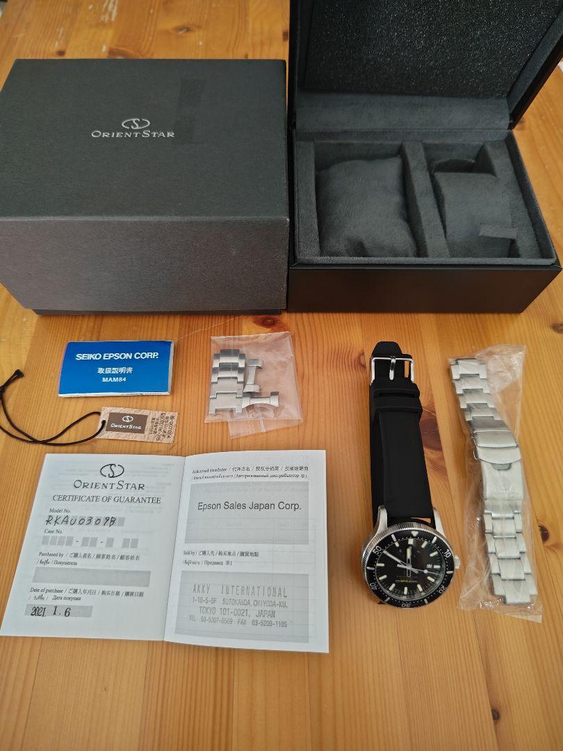 山口村 ORIENT STAR ダイバー RK-AU0309B オリエント