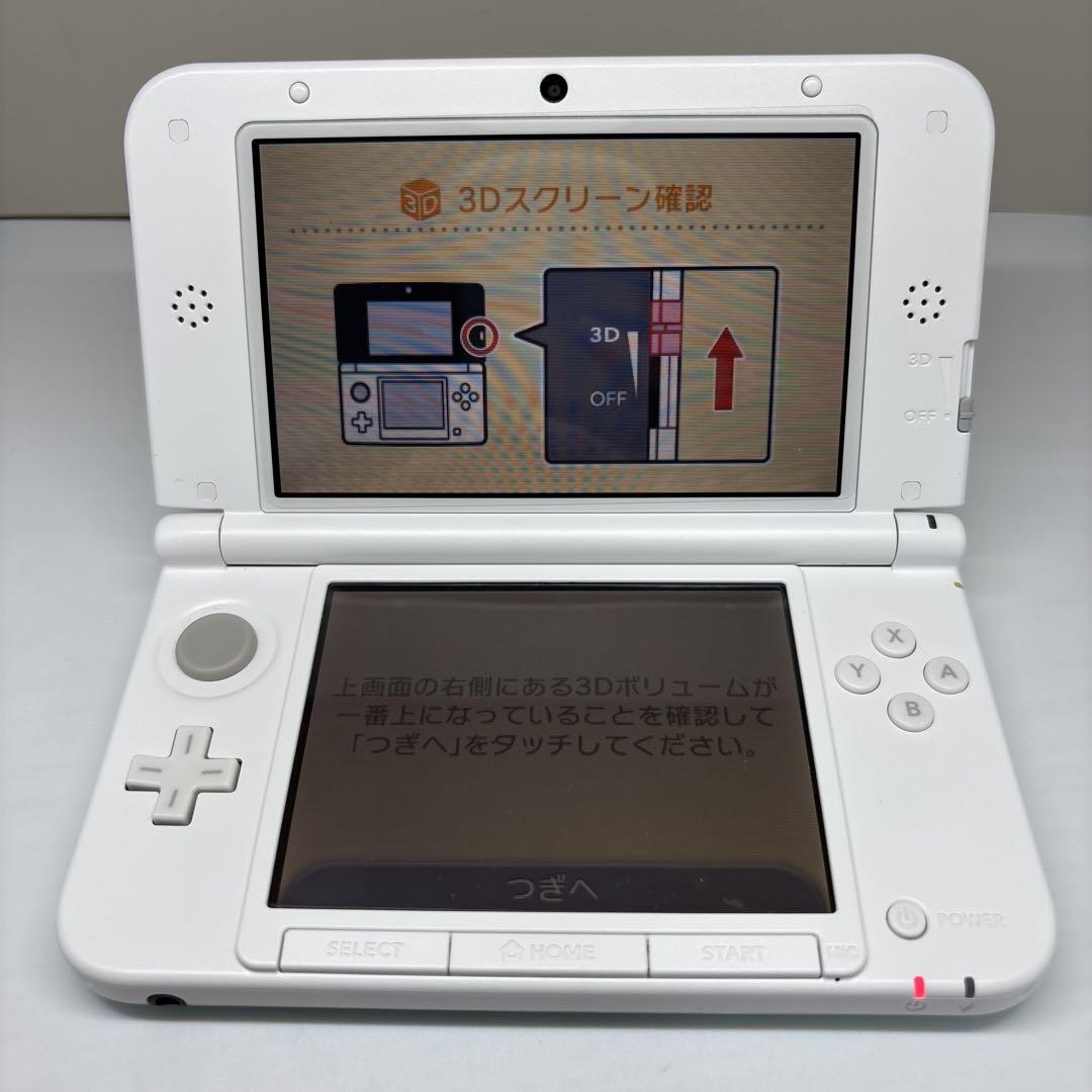LL ミントホワイト