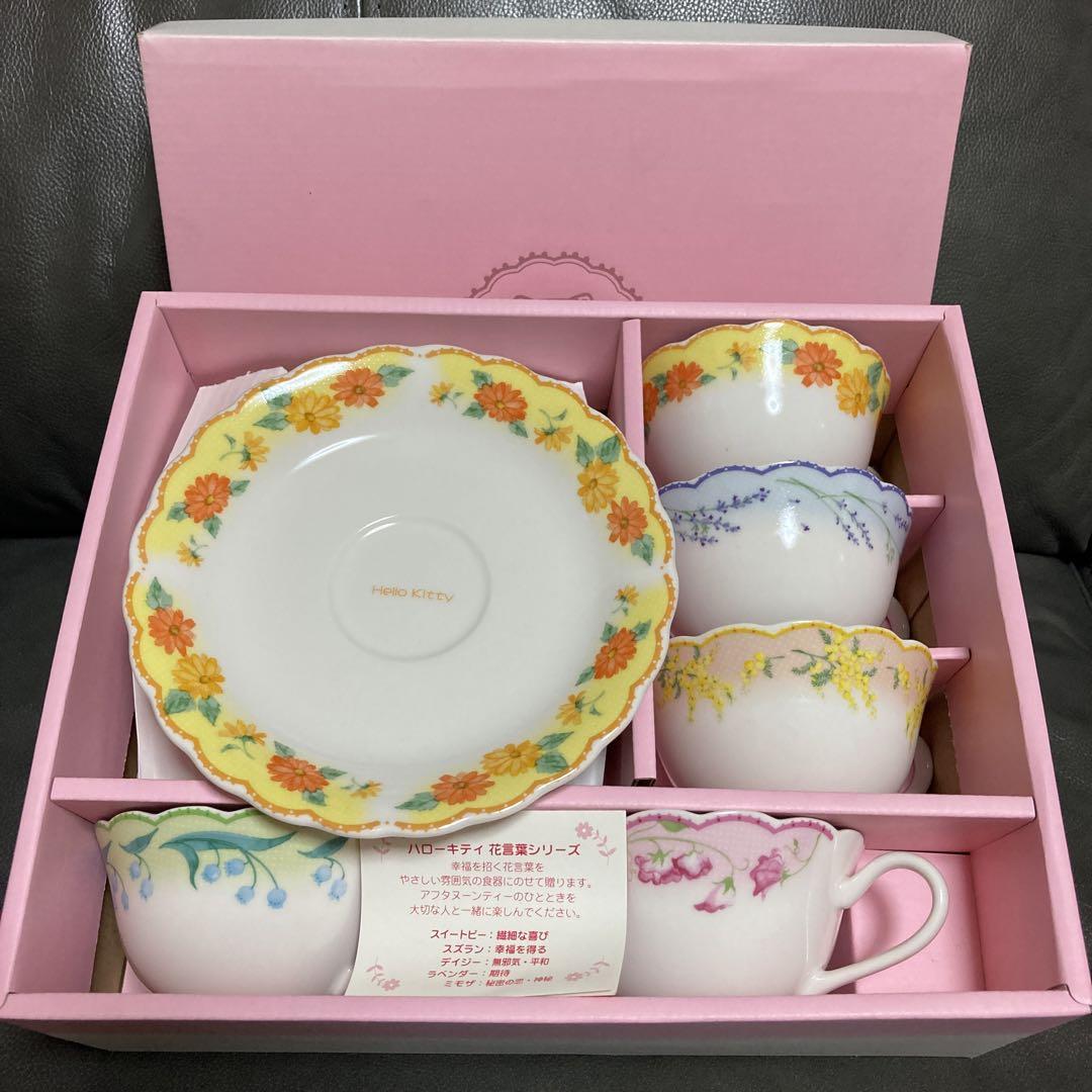 希少レア   花言葉キティハローキティカップ&ソーサー5客セット箱付き