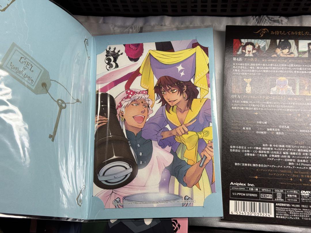 黒執事Ⅱ DVD 3〈完全生産限定版〉 セバスチャン - メルカリ