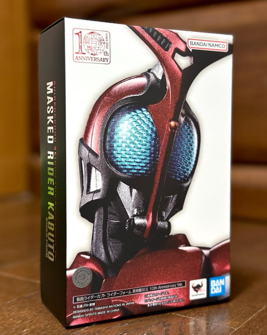 S.H.Figuarts フィギュアーツ 真骨彫 仮面ライダーカブト 10th
