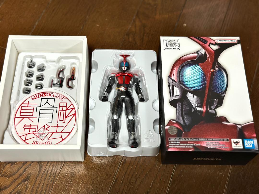 S.H.Figuarts フィギュアーツ 真骨彫 仮面ライダーカブト 10th