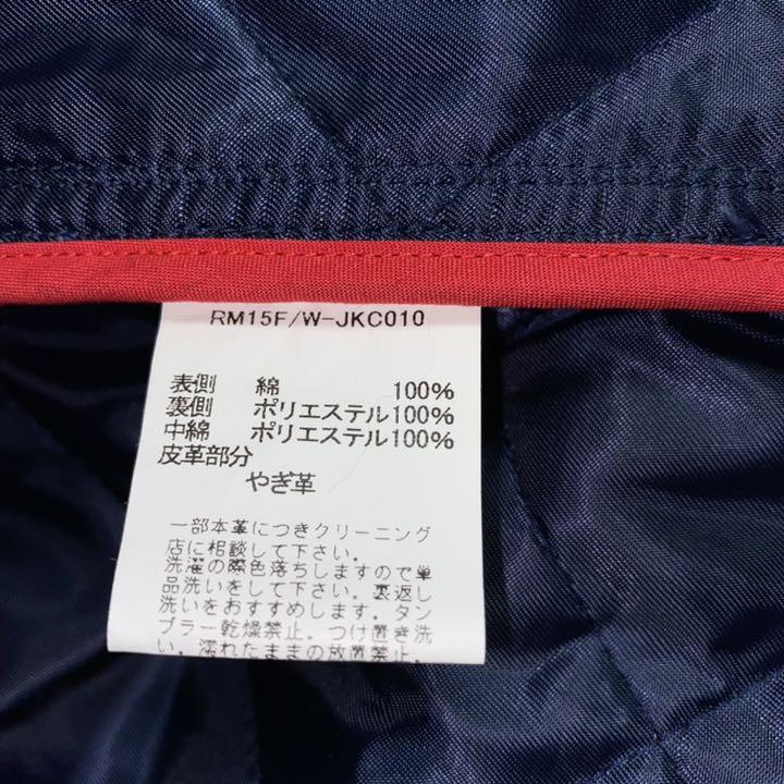 THE デニムキルトジャケット sizeL 日本製 3Ww91-m77882930378 RUGGED MUSEUM 得価最安値