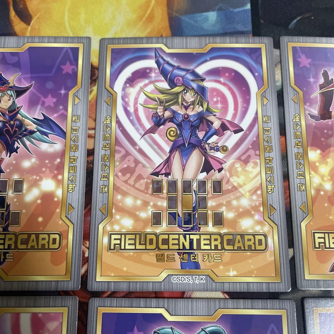 遊戯王　韓国限定 フィールドセンターカード　ブラックマジシャンガール セット 遊戯王 韓国公式限定 センターフィールドカード ブラック