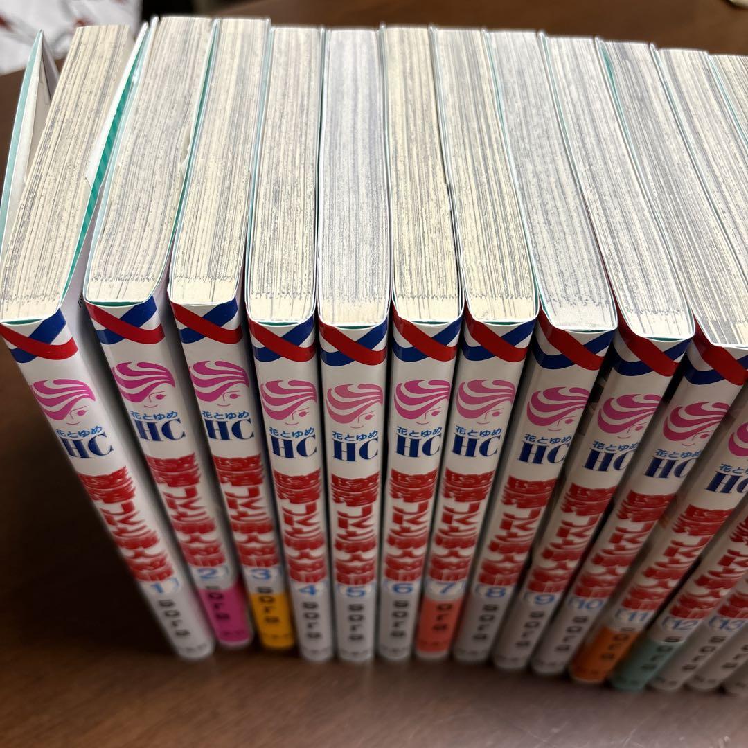 墜落JKと廃人教師　全巻　セット