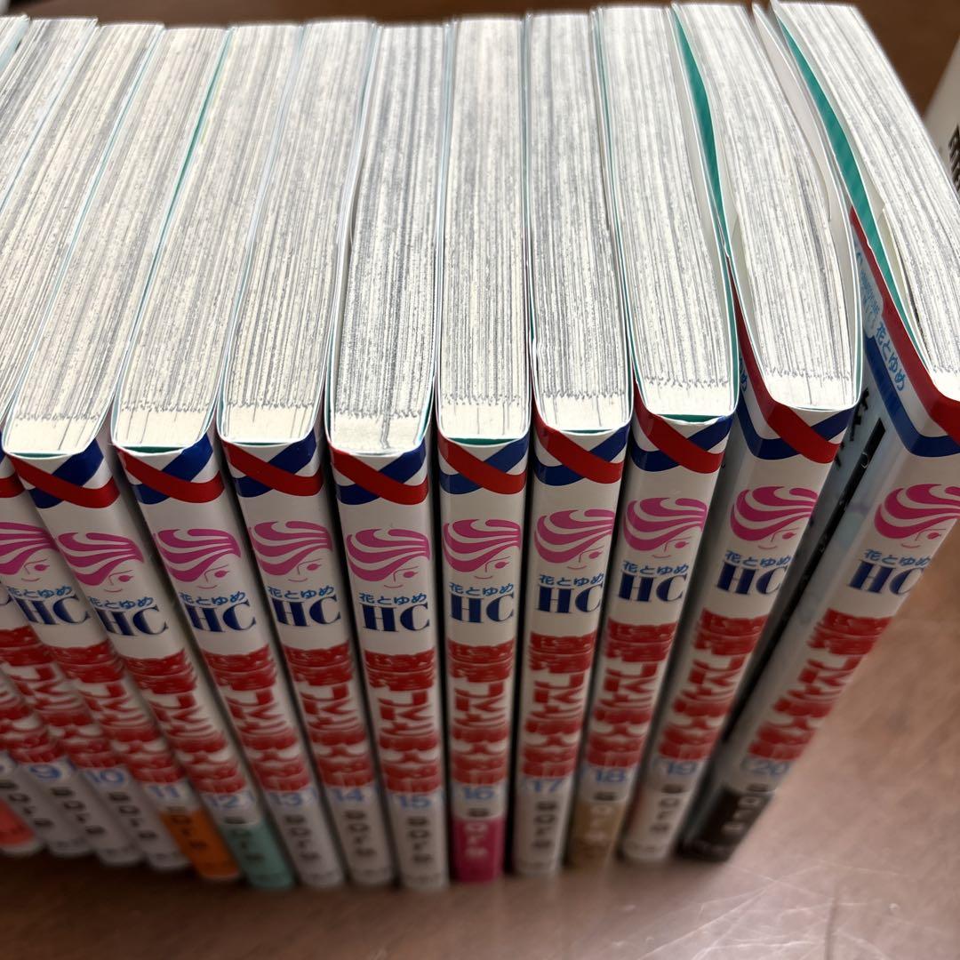 墜落JKと廃人教師　全巻　セット