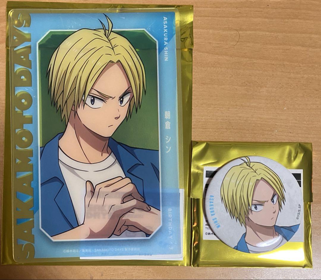 サカモトデイズ アクシアバッジ 朝倉シン 缶バッジ「SAKAMOTO DAYS」10/朝倉シン 誕生日ver.(グラフアート